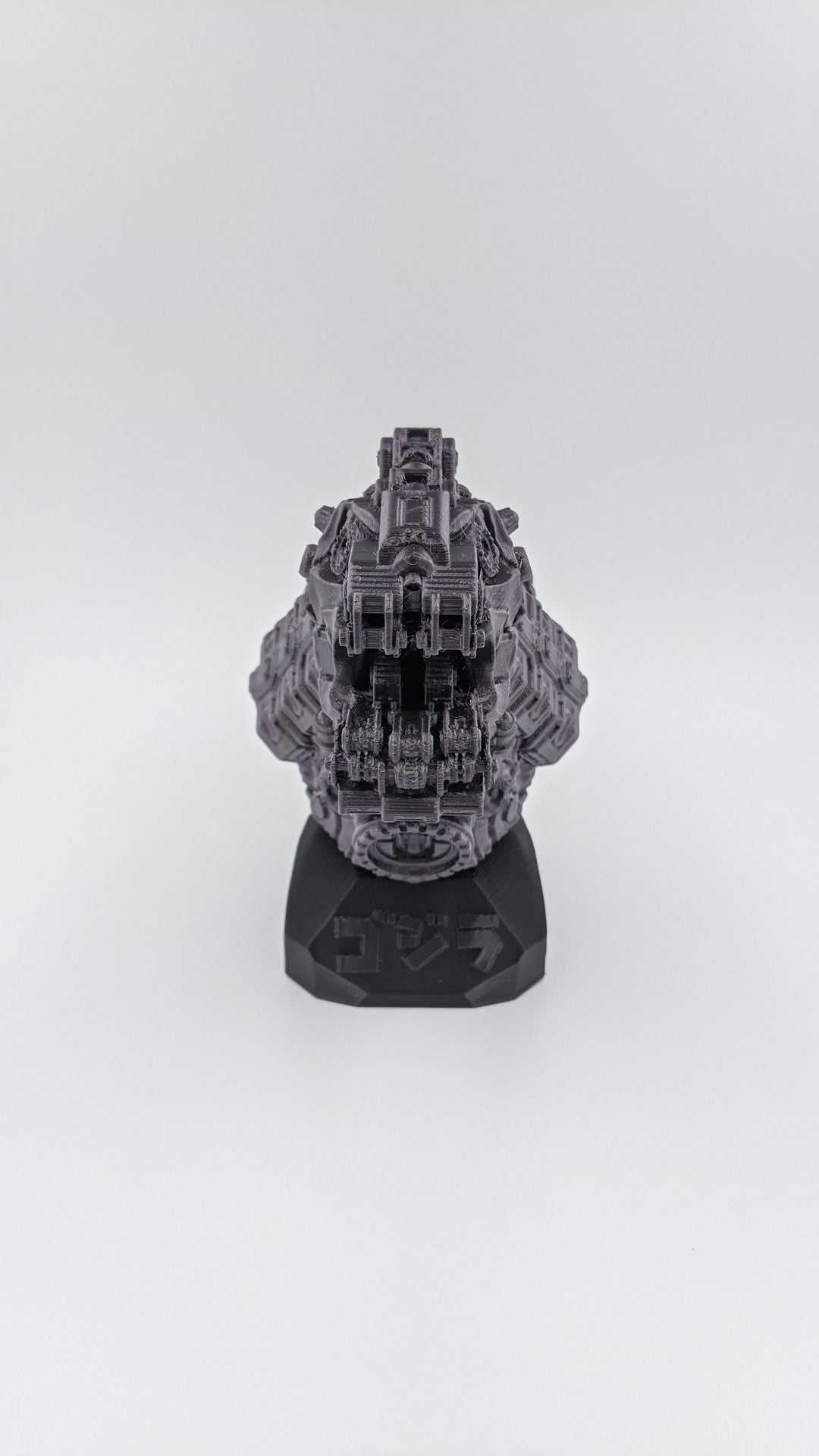 Mechgodzilla, Godzilla